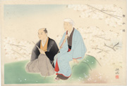 Rai San’yō from the series Thirty Great Loyalists of Early Modern Times